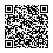 qrcode:https://www.info241.info/la-concertation-politique-d-ali-bongo-signe-le-retour-d,7647