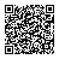qrcode:https://www.info241.info/vaccination-contre-la-covid-19-ali-bongo-montrera-t-il-l-exemple,5750