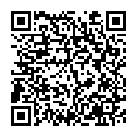 qrcode:https://www.info241.info/port-gentil-deux-jeunes-gabonais-specialises-dans-le-vol-a-la,9949