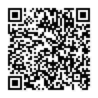 qrcode:https://www.info241.info/internet-society-et-facebook-s-associent-pour-etendre-la,3897