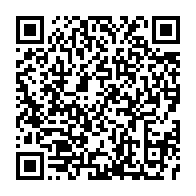 qrcode:https://www.info241.info/kevazingogate-franck-nguema-tire-sur-le-ministre-des-forets-et,4460