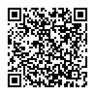 qrcode:https://www.info241.info/transition-au-gabon-3-barons-du-regime-dechu-et-un-ancien,9836
