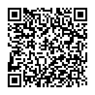 qrcode:https://www.info241.info/general-raphael-mamiaka-ce-haut-grade-de-l-armee-gabonaise,6541