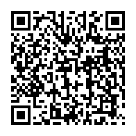 qrcode:https://www.info241.info/la-phase-pilote-de-l-enseignement-de-l-anglais-au-primaire-au,7290