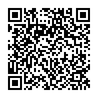 qrcode:https://www.info241.info/cep-2022-le-gabon-affiche-un-taux-de-reussite-de-79-24,7005