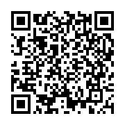 qrcode:https://www.info241.info/dur-dur-la-tabaski-pour-les-non-musulmans,424