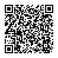qrcode:https://www.info241.info/le-gabon-va-interdire-l-importation-du-clinker-des-2027-et,10864