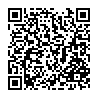 qrcode:https://www.info241.info/quelles-pistes-pour-repenser-le-systeme-educatif-en-afrique,1607