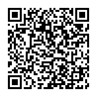 qrcode:https://www.info241.info/gabon-un-grand-frere-ruse-se-prend-16-ans-de-prison-pour-le-viol,10694