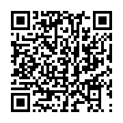 qrcode:https://www.info241.info/omar-bongo-et-son-refus-du-multipartisme-au-gabon,1157