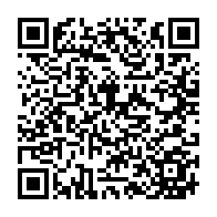 qrcode:https://www.info241.info/presidentielle-2025-oligui-nguema-entretient-le-suspense-avec,9902