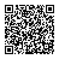 qrcode:https://www.info241.info/la-presidence-gabonaise-brandit-le-baton-judiciaire-a-ses,778