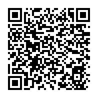 qrcode:https://www.info241.info/la-gabonaise-laurette-pea-perle-divine-enflamme-les-podiums-de,4284