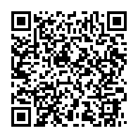 qrcode:https://www.info241.info/hausse-du-prix-du-pain-les-gabonais-abandonnes-a-leur-sort-par,6615