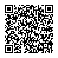 qrcode:https://www.info241.info/conference-internationale-sur-la-circulation-des-biens-culturels,3655