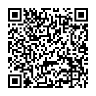 qrcode:https://www.info241.info/le-ctri-a-deja-adopte-le-chronogramme-de-la-transition-mais,8378