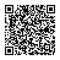 qrcode:https://www.info241.info/contentieux-electoral-les-tribunaux-administratifs-livres-a-eux,4026
