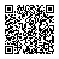qrcode:https://www.info241.info/la-seconde-revision-de-la-charte-de-la-transition-gabonaise-deja,8665