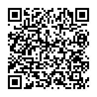 qrcode:https://www.info241.info/bendje-le-cri-de-detresse-des-habitants-du-lac-anengue-envahis,8687