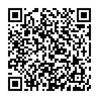 qrcode:https://www.info241.info/videos-clandestines-une-avocate-des-bongo-valentin-plus-que,10624