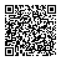 qrcode:https://www.info241.info/les-pouvoirs-de-l-assemblee-nationale-gabonaise-officiellement,3649