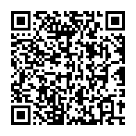 qrcode:https://www.info241.info/le-gabon-rejoint-l-atibt-et-renforce-son-engagement-pour-une,10571