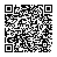 qrcode:https://www.info241.info/dr-albert-ndjave-ndjoy-l-un-des-premiers-medecins-militaires-du,7073