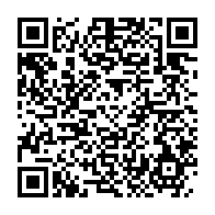 qrcode:https://www.info241.info/gabon-le-gouvernement-va-saler-les-factures-des-clients-de-la,11087