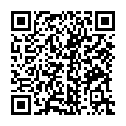 qrcode:https://www.info241.info/ligue-2-francaise-premiere-journee-mitigee-pour-les,6036