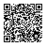 qrcode:https://www.info241.info/brice-laccruche-alihanga-offre-en-spectacle-la-mauvaise-sante-d,4685
