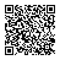 qrcode:https://www.info241.info/les-candidats-exclus-du-bac-2020-implorent-indulgence-des,5324