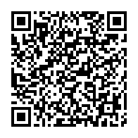 qrcode:https://www.info241.info/kango-cinq-presumes-braconniers-gabonais-interpeles-avec-9,9559