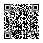 qrcode:https://www.info241.info/les-ilots-routiers-de-la-zone-industrielle-d-oloumi-de,595