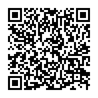 qrcode:https://www.info241.info/polemique-autour-de-la-creation-d-un-parti-presidentiel-au-gabon,10500