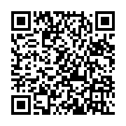 qrcode:https://www.info241.info/devrait-on-encore-payer-la-dot-au-gabon,3498