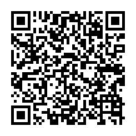 qrcode:https://www.info241.info/sans-transport-scolaire-des-eleves-gabonais-ramenes-chez-eux-a,7348