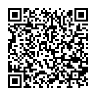qrcode:https://www.info241.info/statistiques-plus-de-100-cas-de-paralysie-cerebrale-de-l-enfant,9011