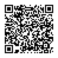 qrcode:https://www.info241.info/port-gentil-deux-taxis-entrent-en-collision-grosse-frayeur-pour,9595