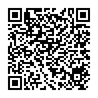 qrcode:https://www.info241.info/serge-zeng-ango-l-un-va-se-prononcer-ce-samedi-sur-le-choix-du,10106