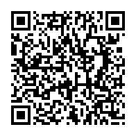 qrcode:https://www.info241.info/loi-des-finances-2026-le-gabon-siffle-la-fin-des-petits,10686