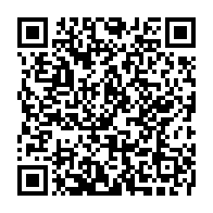 qrcode:https://www.info241.info/serge-maurice-mabiala-signe-son-grand-retour-dans-l-opposition,5602