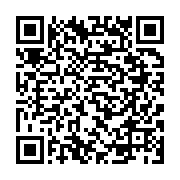 qrcode:https://www.info241.info/ckilsenpensent-la-disparition-d-emmanuel-issoze-ngondet,5190