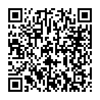 qrcode:https://www.info241.info/pour-la-tournee-de-brice-fargeon-la-ville-de-cocobeach-change-d,4668
