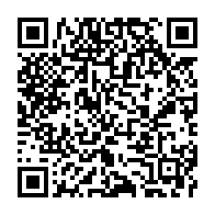 qrcode:https://www.info241.info/marcel-eloi-rahandi-chambrier-arlequin-politique-et-premier,5542