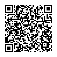 qrcode:https://www.info241.info/dialogue-national-les-rapports-de-la-commission-economie-valide,8910