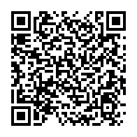 qrcode:https://www.info241.info/mouila-un-imam-gabonais-agresse-par-son-frere-malien-en-pleine,8030
