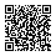 qrcode:https://www.info241.info/port-gentil-une-trentaine-de-jeunes-arretes-suite-a-des,9343