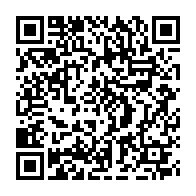 qrcode:https://www.info241.info/videos-clandestines-de-noureddin-bongo-la-presidence-gabonaise,11123