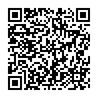 qrcode:https://www.info241.info/disparition-yves-delbrah-une-etoile-gabonaise-qui-se-rajoute,1404