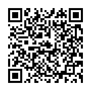 qrcode:https://www.info241.info/ndende-dibantsa-leader-anticolonial-gabonais-et-fervent,7371
